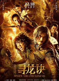 一区精品在线播放